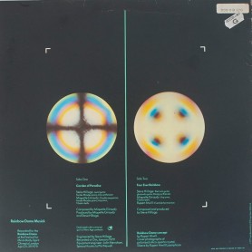 Rainbow Dome Musick LP