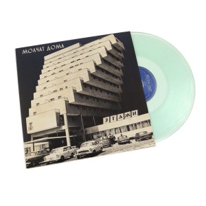 Etazhi LP (coke bottle...