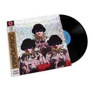 Tako Tsubo 2LP vinil