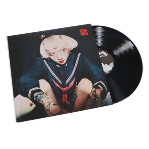 Serotonin II LP vinil
