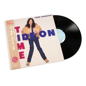 Ride On Time LP vinil