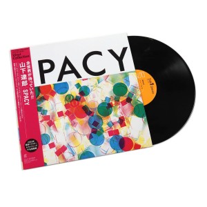 Spacy LP vinil