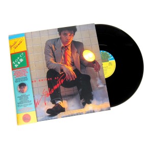Thousand Knives Of LP vinyl