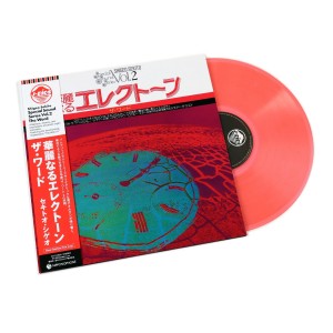 Special Sound Series Vol. 2...