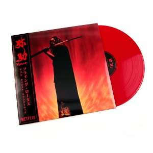 Yasuke LP (red vinyl)