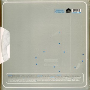 The Pleasure Principle (The...