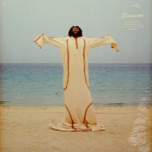 Anyway I Can LP (sand...