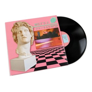 Floral Shoppe LP vinil