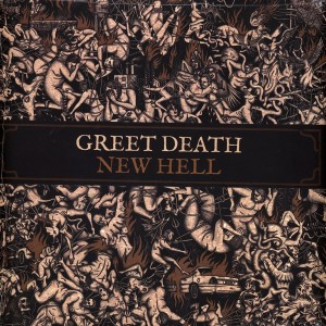 New Hell LP (gold vinyl)