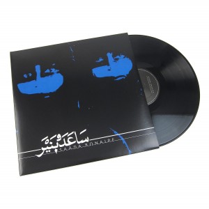 Saada Bonaire 2LP vinyl
