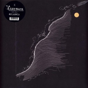 Vanisher, Horizon Scraper...