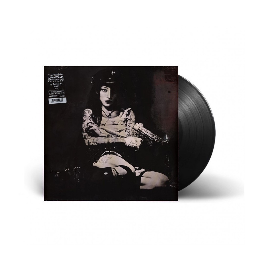 Yeule – Evangelic Girl Is A Gun LP vinil