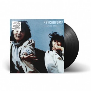 Psychopomp LP vinyl