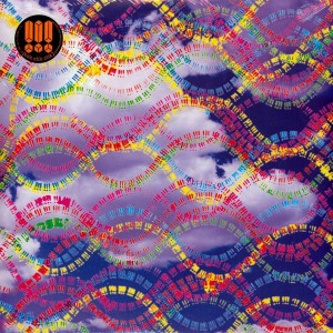 Louden Up Now 2LP vinil