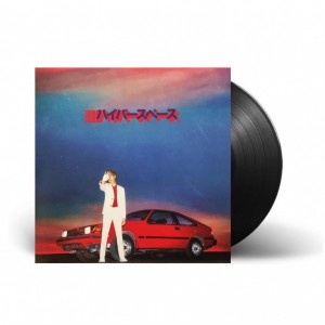 Hyperspace LP vinyl