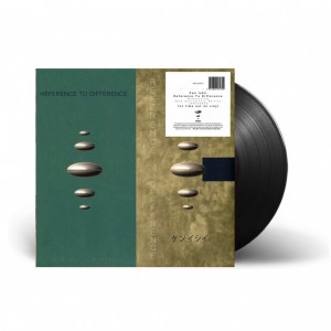 Reference To Difference LP...
