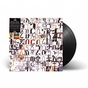 Inspiration Information 2LP...
