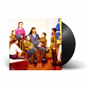 The Sound Of Music LP vinil