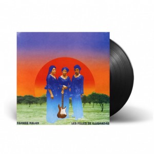 Eghass Malan LP vinyl