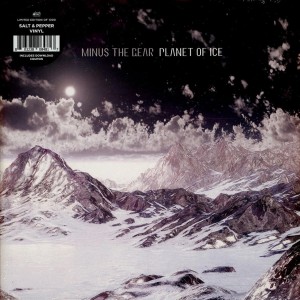 Planet Of Ice 2LP (salt &...