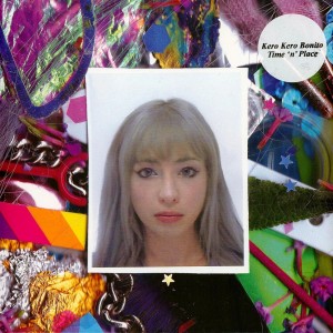Time 'n' Place LP vinyl
