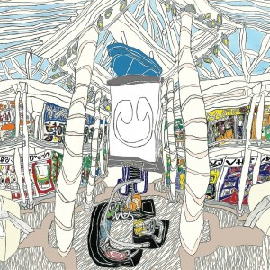 U LP (clear vinyl)