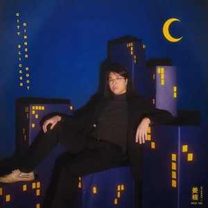 City Slicker LP vinil