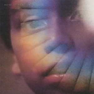 Far In 2LP vinil