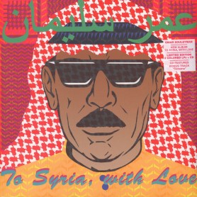 To Syria, With Love 2LP