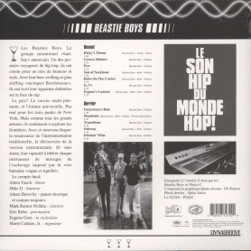 The In Sound From Way Out! LP