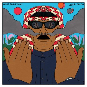 Shlon LP+CD vinyl