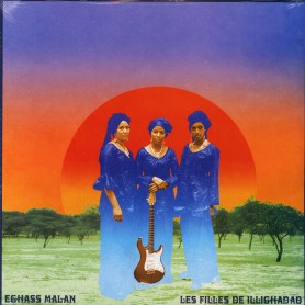 Eghass Malan LP vinyl