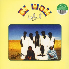 Tiris LP vinil