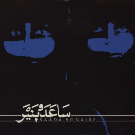 Saada Bonaire 2LP vinyl