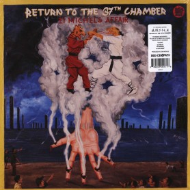 Return To The 37th Chamber...