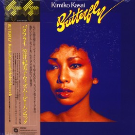 Butterfly LP vinyl