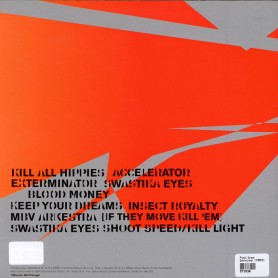 Exterminator (XTRMNTR) 2LP