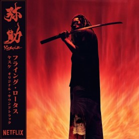Yasuke LP (red vinyl)