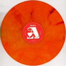 High Road 2LP (orange vinyl)