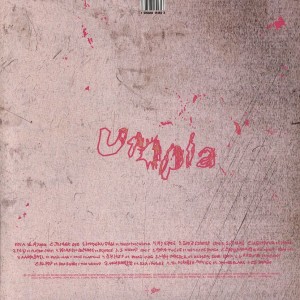Utopia 2LP (red vinyl)