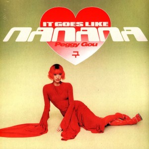 (It Goes Like) Nanana EP vinyl