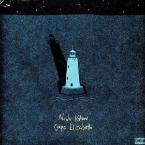 Cape Elizabeth LP (aqua vinyl)