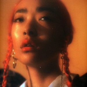 Rina LP (clear vinyl)