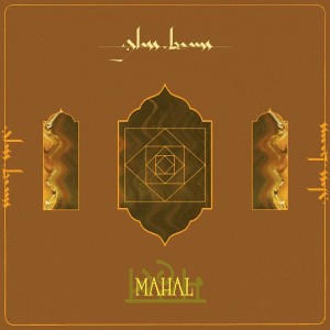Mahal LP vinil