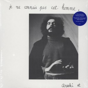 Je Ne Connais Pas Cet Homme...