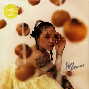 Jubilee LP vinil