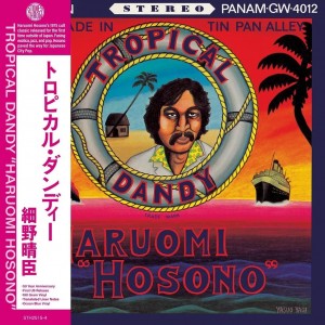 Tropical Dandy LP (ocean...